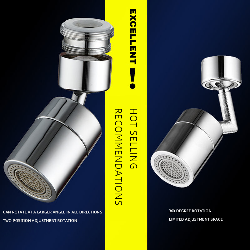 Kitchen Appliances Bundle - Anti-splash head shower head faucet extender