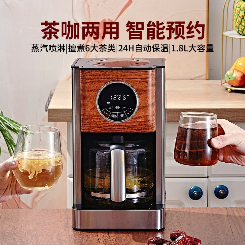 American coffee machine, kitch – Kitchen Appliances To Gift Bewertung und Preis