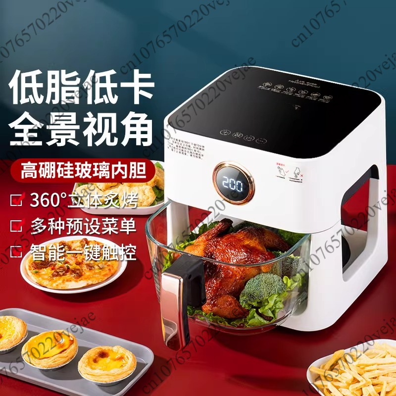 Smart View Window Air Fryer -  – Kitchen Appliances To Gift Bewertung und Preis
