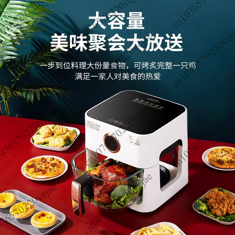 Smart View Window Air Fryer -  – Kitchen Appliances To Gift Bewertung und Preis