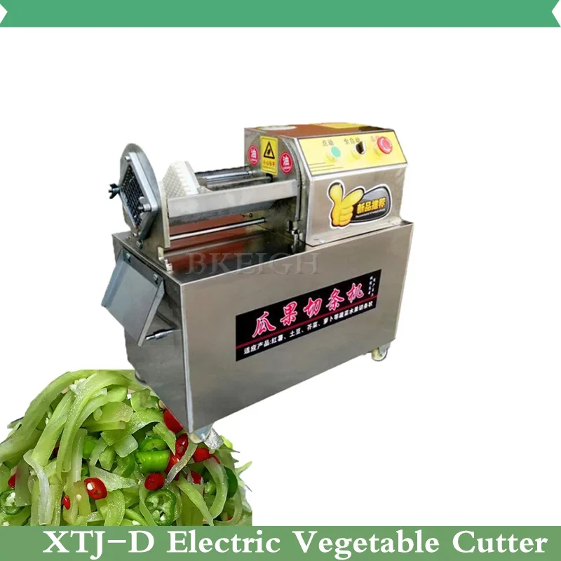 Commercial Potato And Carrot S – Kitchen Appliances Commercial Bewertung und Preis