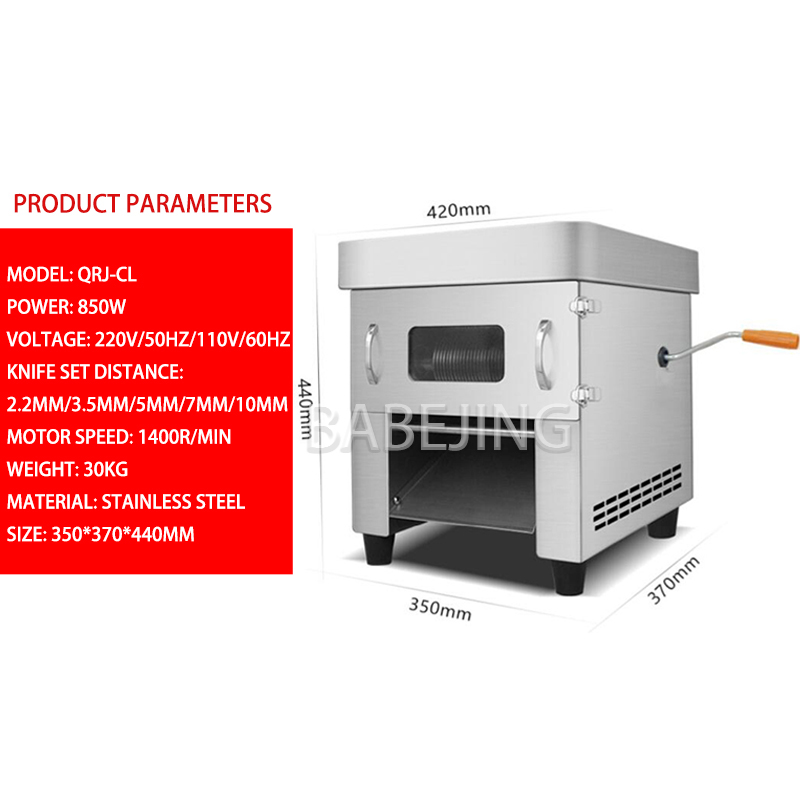 Commercial Electric Meat Cutte – Kitchen Appliances Commercial Bewertung und Preis