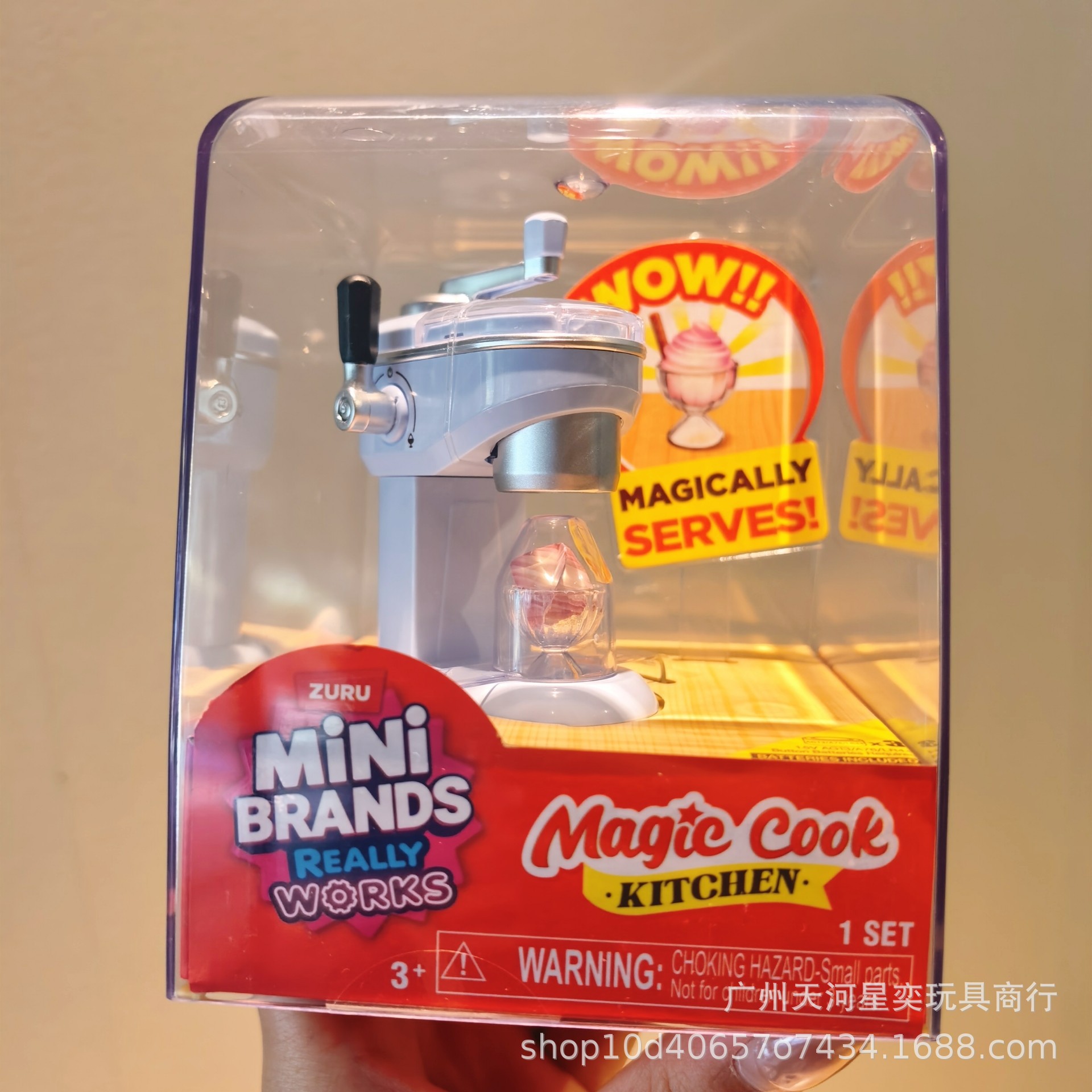 HOT Zuru Mini Brands Magic Coo – Kitchen Appliances Gift Items Bewertung und Preis