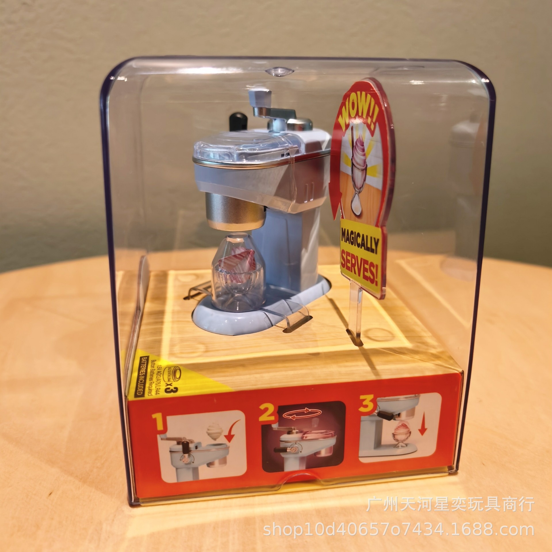 New Zuru Mini Brands Magic Coo – Kitchen Appliances To Gift Bewertung und Preis