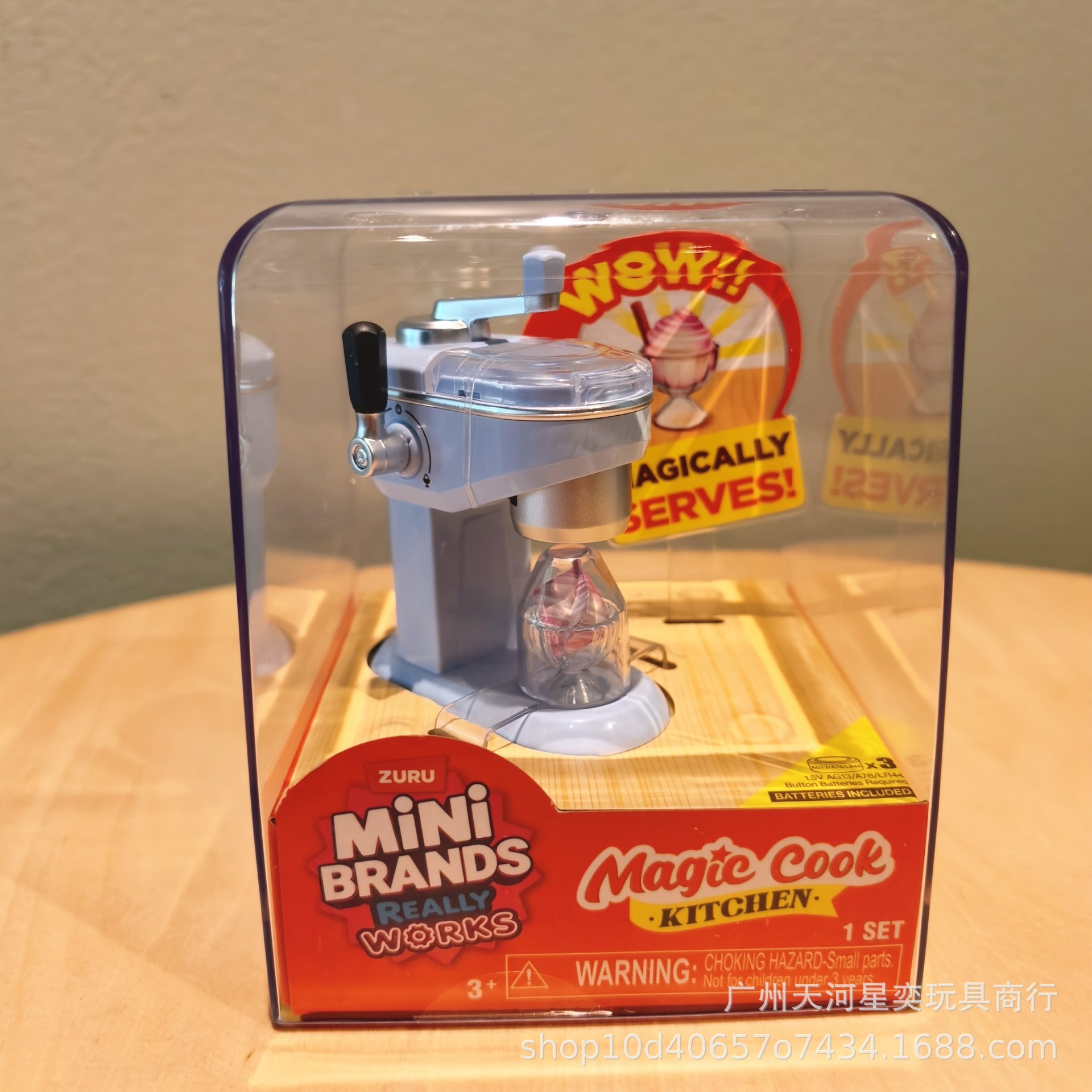 New Zuru Mini Brands Magic Coo – Kitchen Appliances To Gift Bewertung und Preis