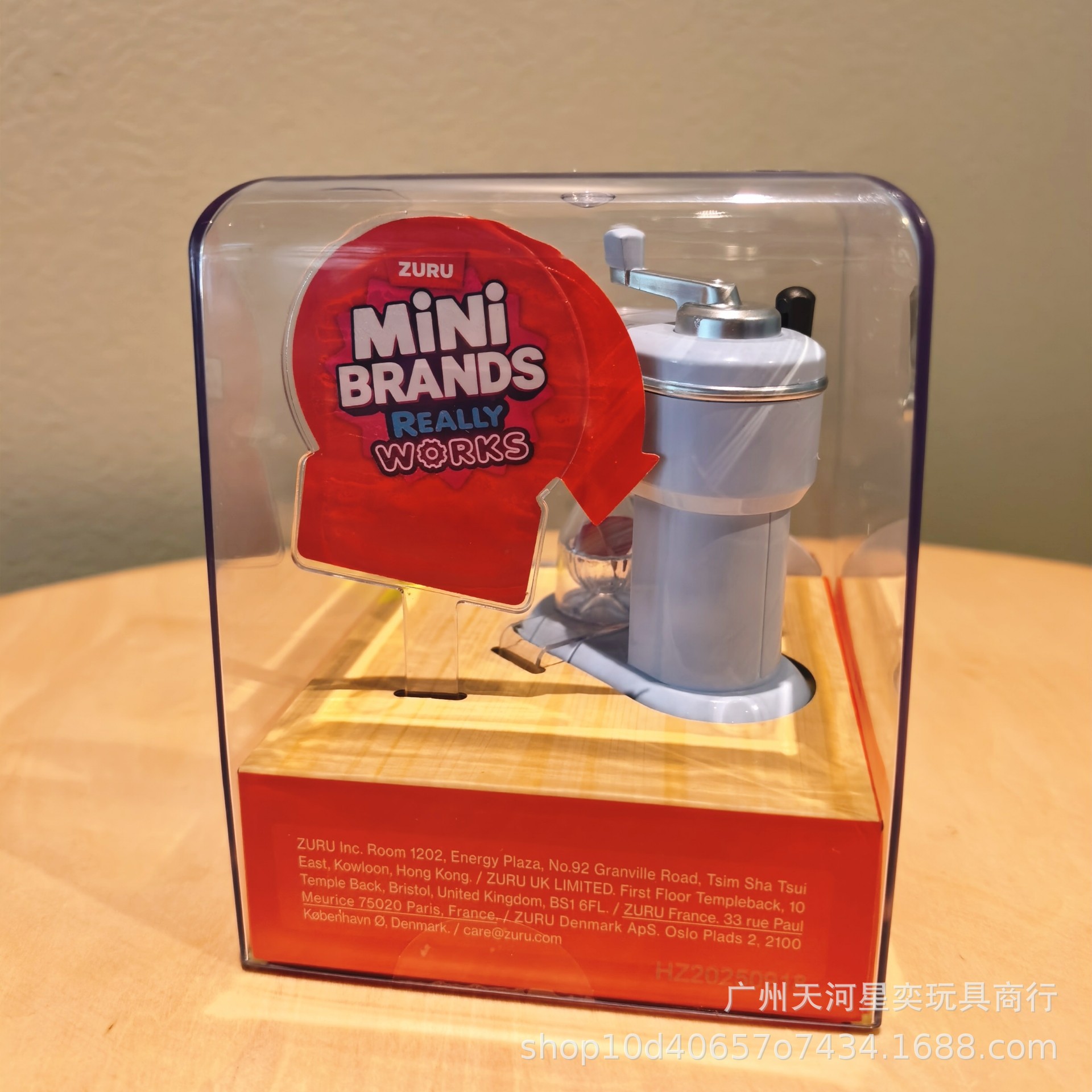 New Zuru Mini Brands Magic Coo – Kitchen Appliances To Gift Bewertung und Preis