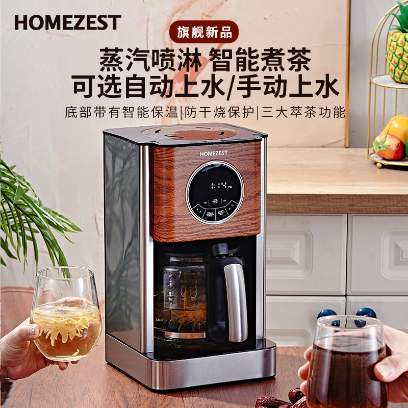 Cross-border German American c – Kitchen Appliances To Gift Bewertung und Preis