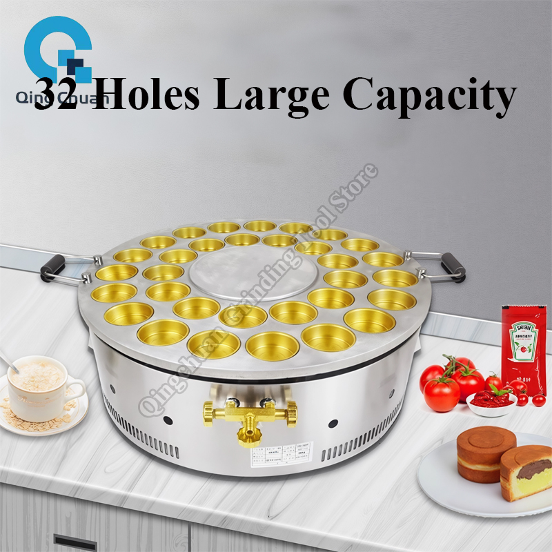 Red Bean Cake Machine Commerci – Kitchen Appliances Commercial Bewertung und Preis