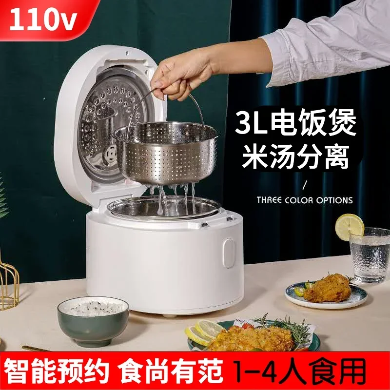 110v smart Rice cooker 3L rice – Kitchen Appliances Canada Bewertung und Preis