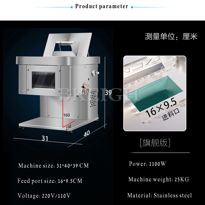 Commercial Multifunctional Mea – Kitchen Appliances Commercial Bewertung und Preis