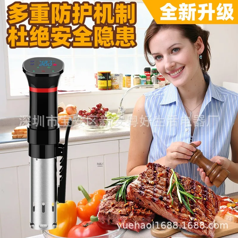 110V-220V Waterproof Vacuum So – Sous Vide Immersion Bewertung und Preis